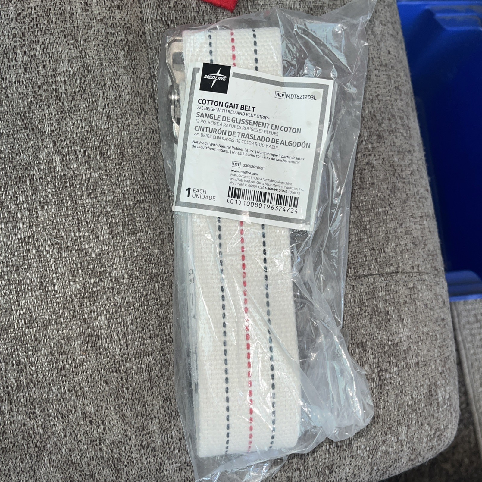 NEW Medline Washable Cotton Gait Belt 72”beige with Blue & Red Stripe MDT821203