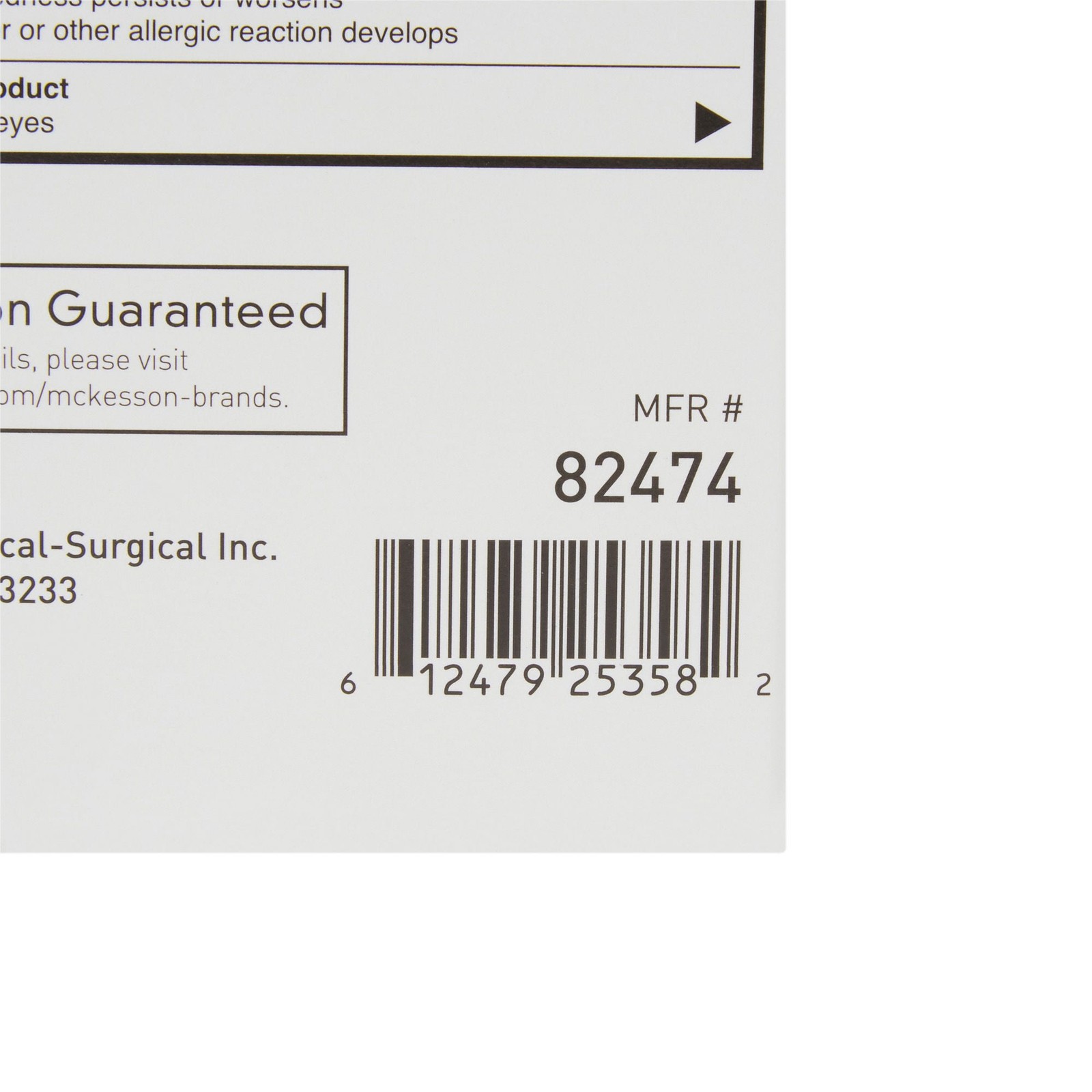 McKesson Peppermint Flavor Oral Pain Relief Benzocaine Oral Gel 0.75 Gram