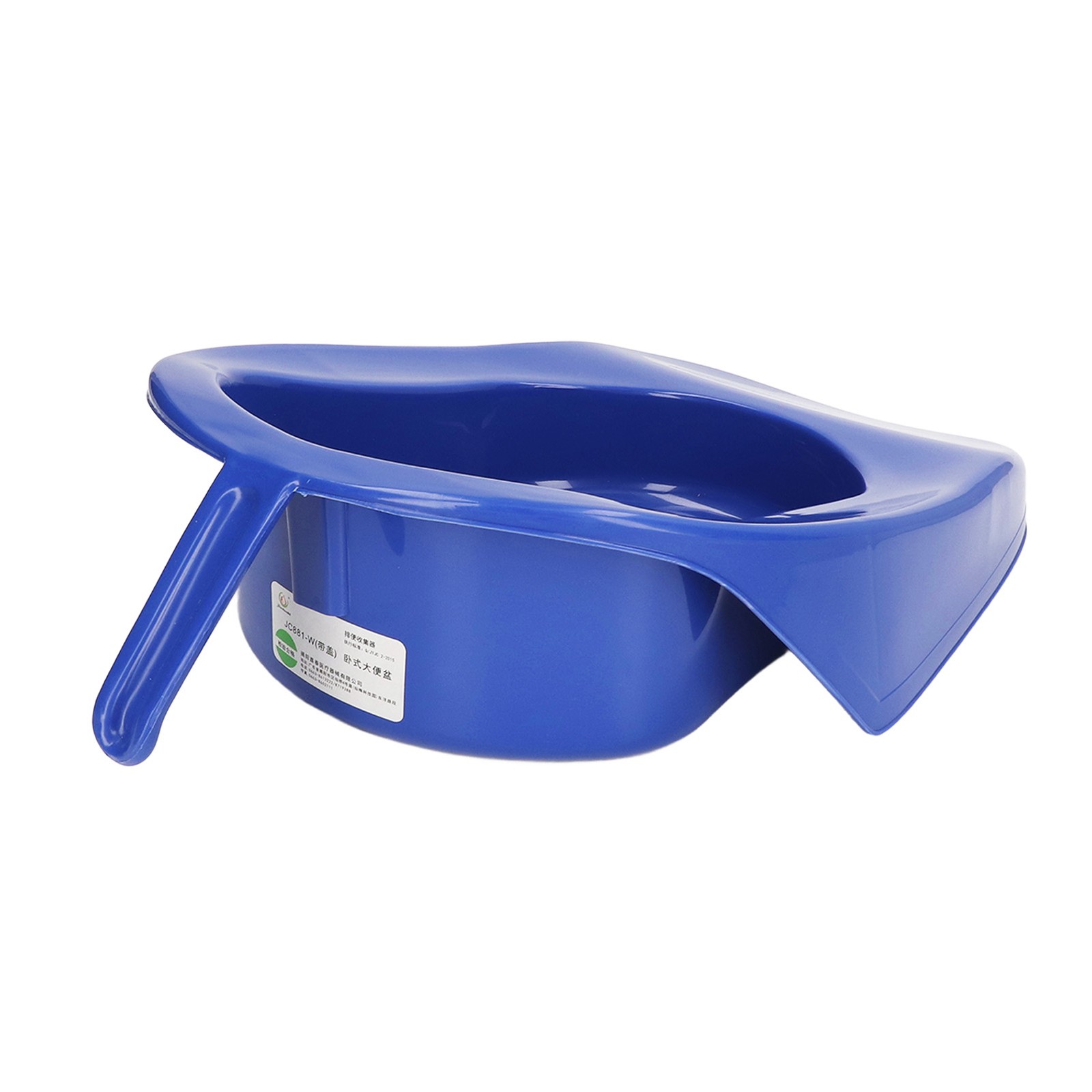 PP Bedpan Household Portable Smooth Elderly Patient Bed Pan With Lid Handle