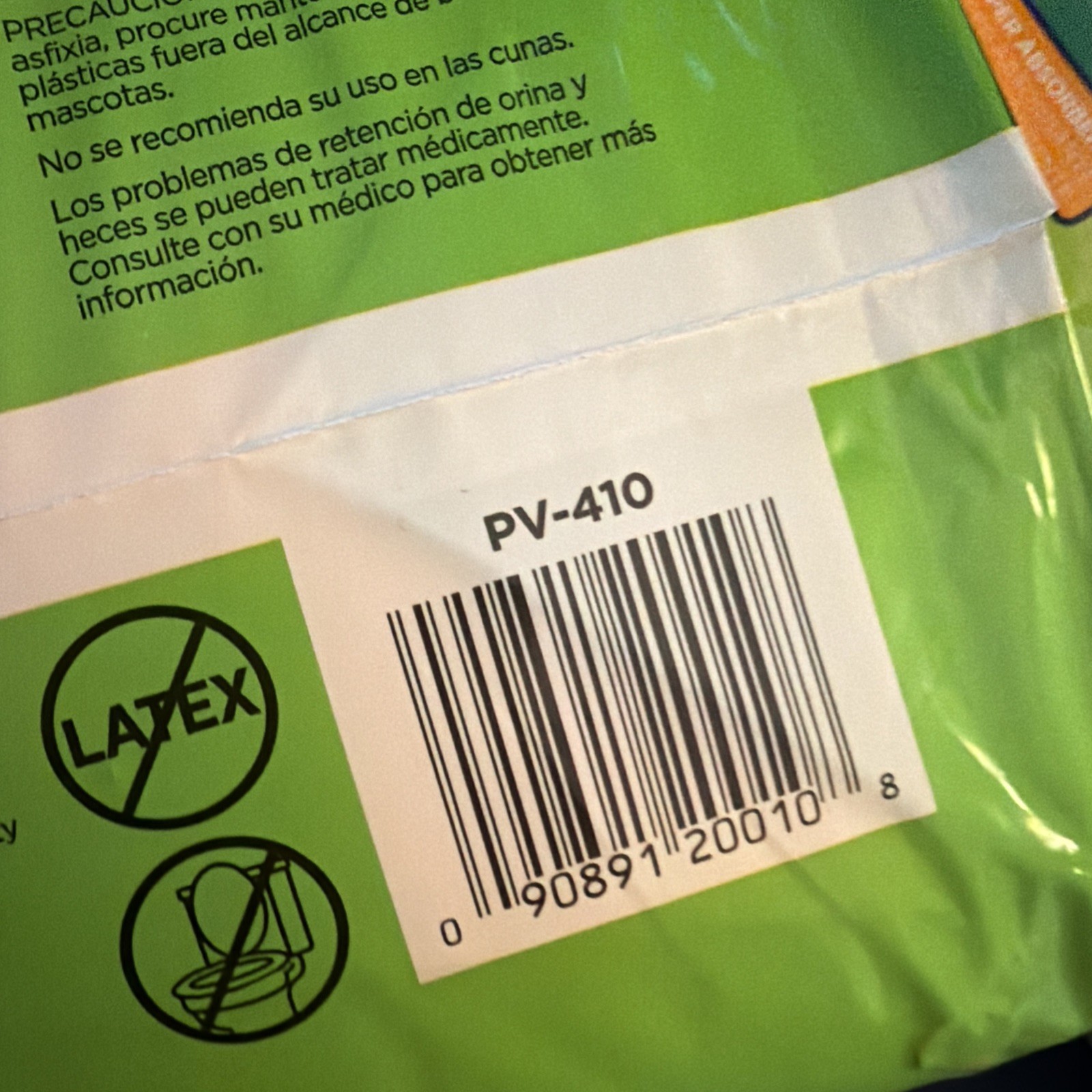 PV-410 Prevail Total Care Underpad 30x36in Heavy Absorbency MaxSorb Gel – QTY 30