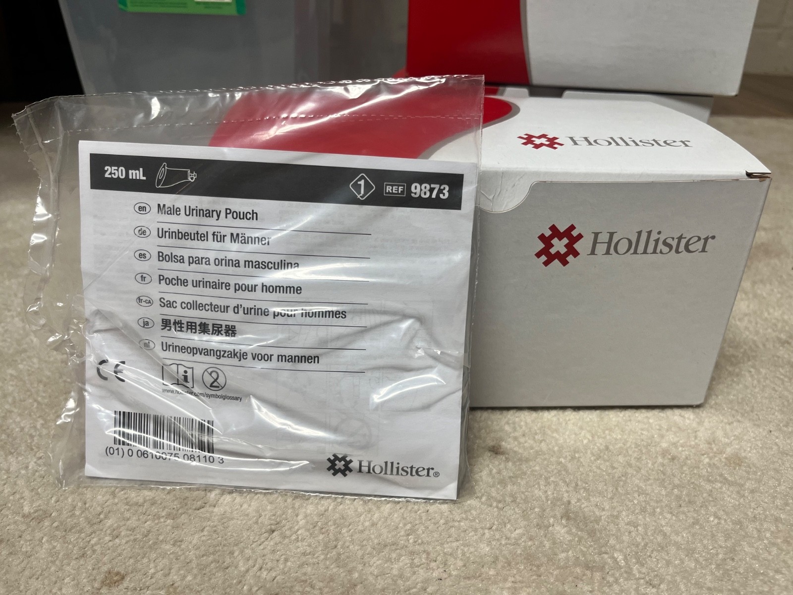 Hollister 9873 SoftFlex Drainable fecal collector. New in Sealed package
