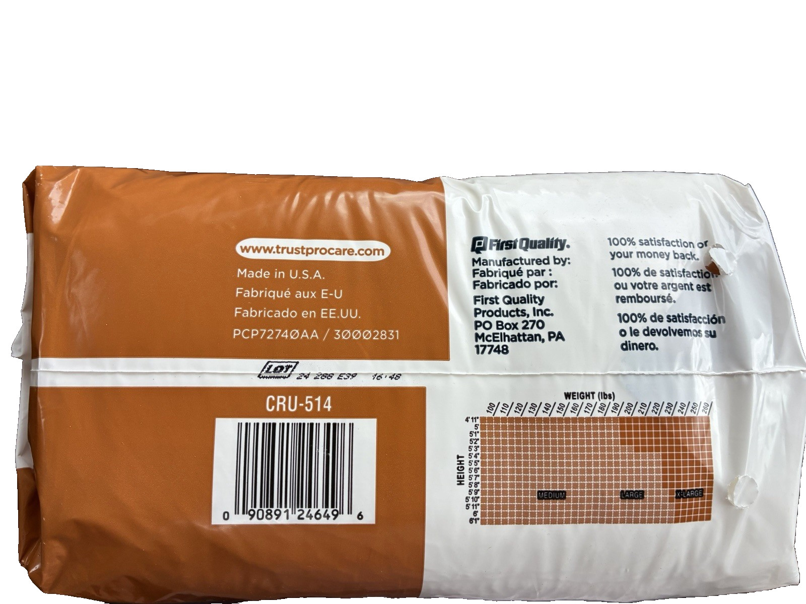 PROCare Protective Underwear XL (58”-68” Waist) 14 Ct | 4 Packs