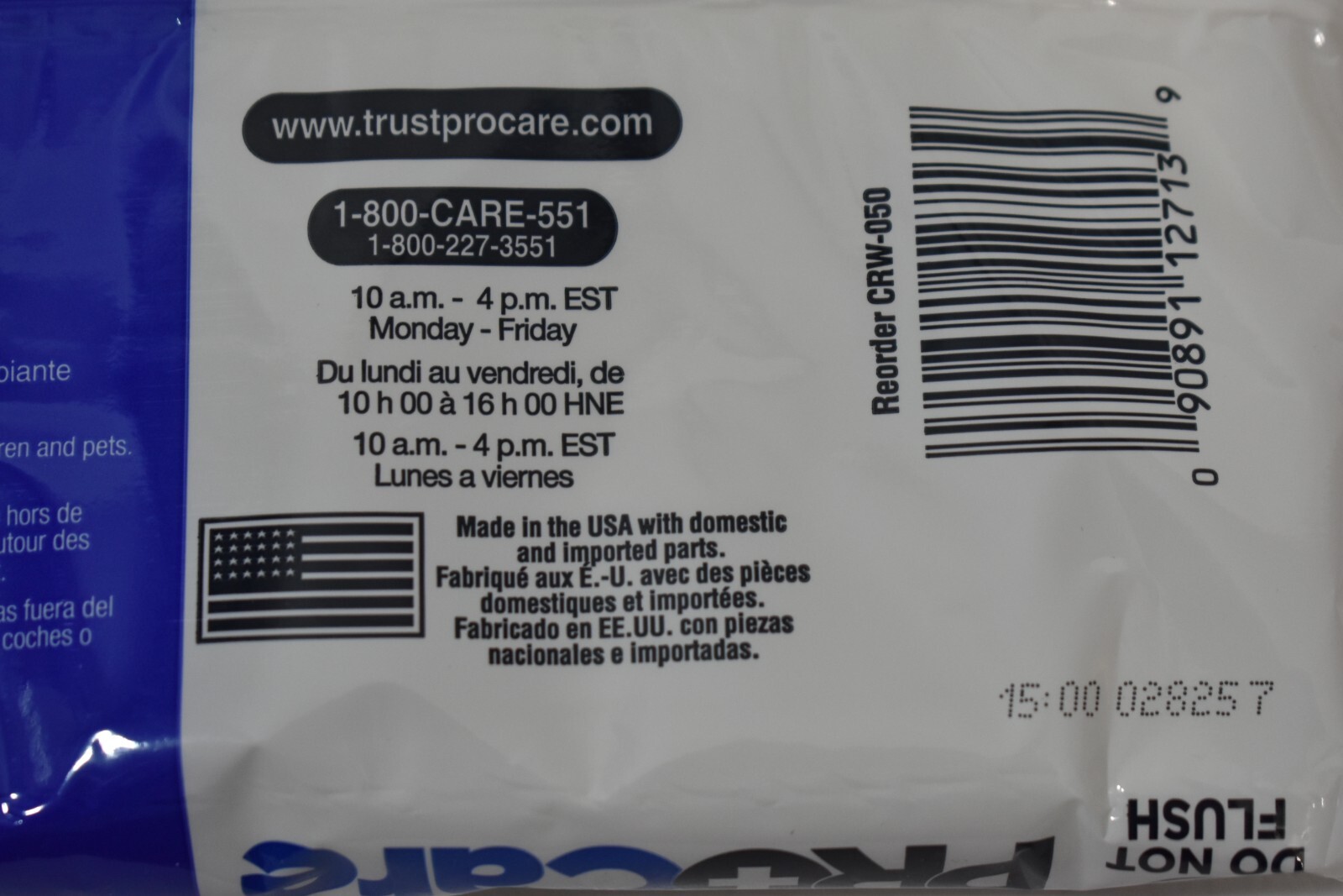 ProCare Large Adult Washclothes Disposable 50 Count 12″ x 8″ New