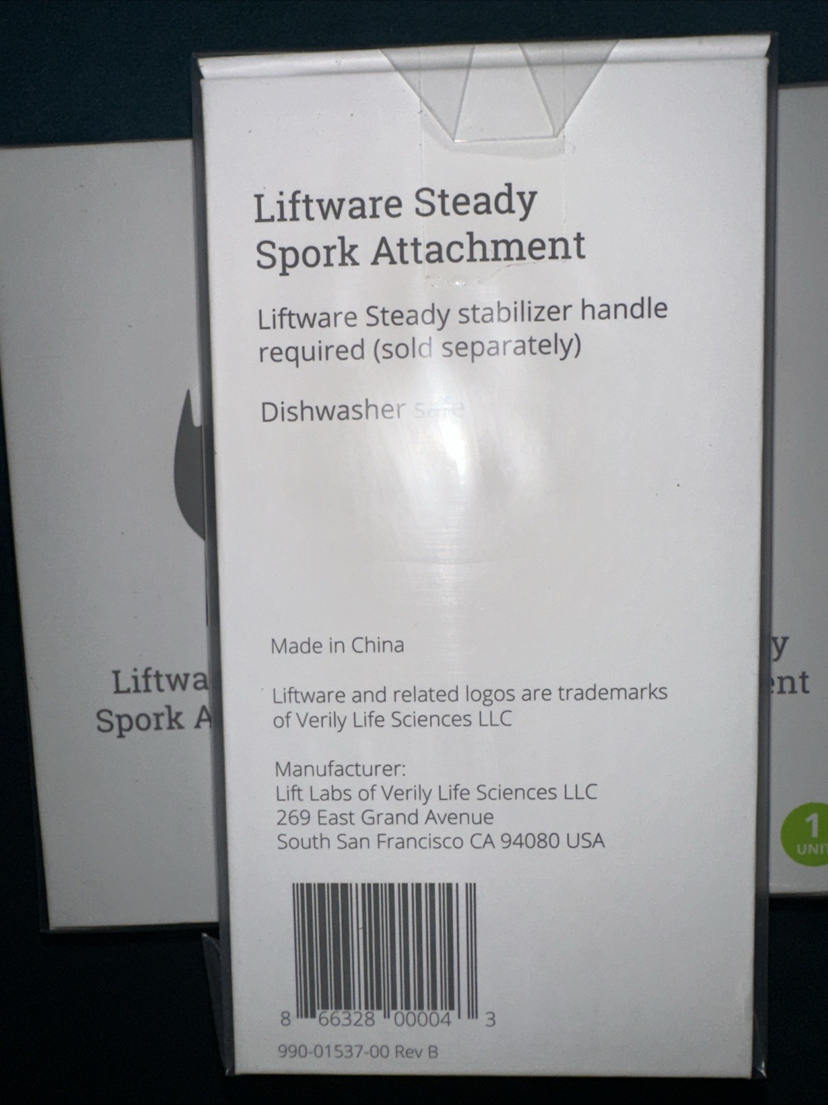 Lot Of 2 LiftWare level steady Spork cutlery attachment #21065. QTY 2. New