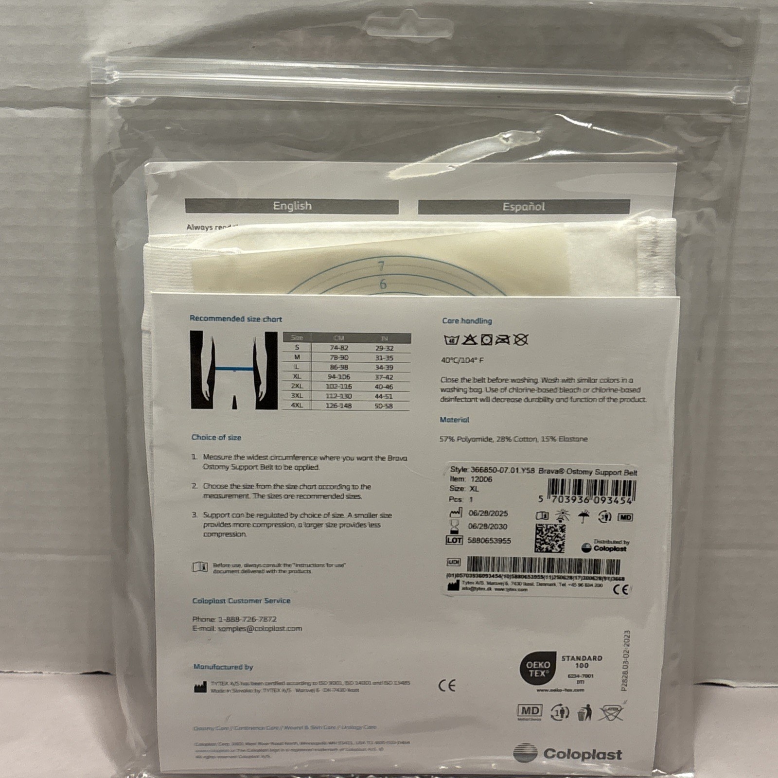 Coloplast Brava Ostomy Support Belt #12006 37″- 42″ Exp 2030 X-Large XL