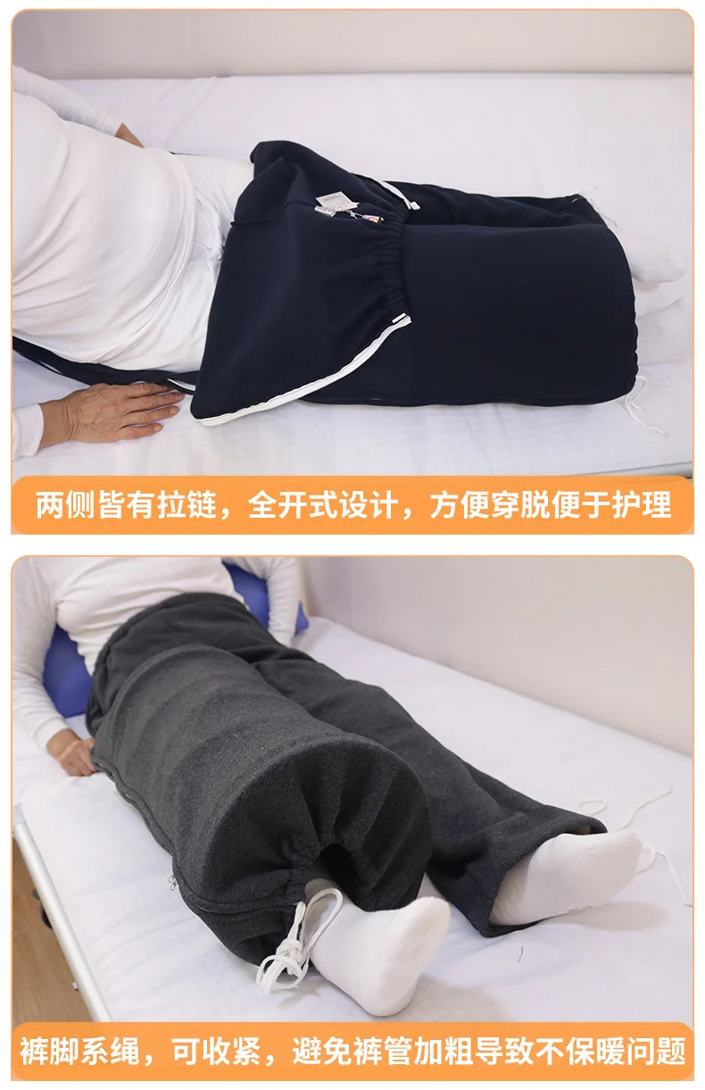 Stent Care Pants Fracture Patients After Leg Surgery Thickened Fleece Trousers