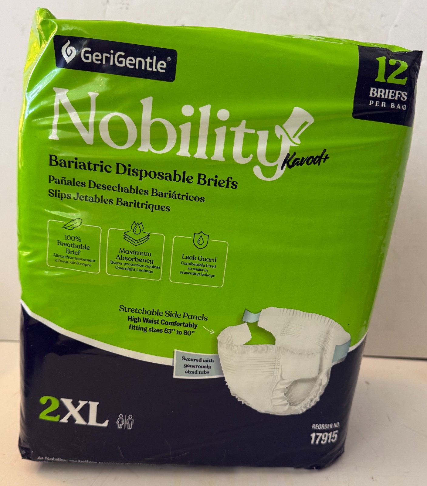 Nobility 2XL Bariatric Disposable Briefs – 12 pack New