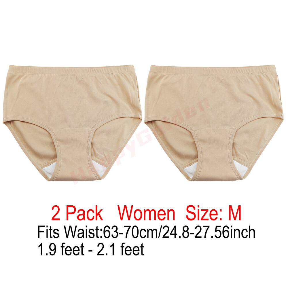 2 Pack Male Female Washable Incontinence Pants Underwear (Mild) Elderly Disabled