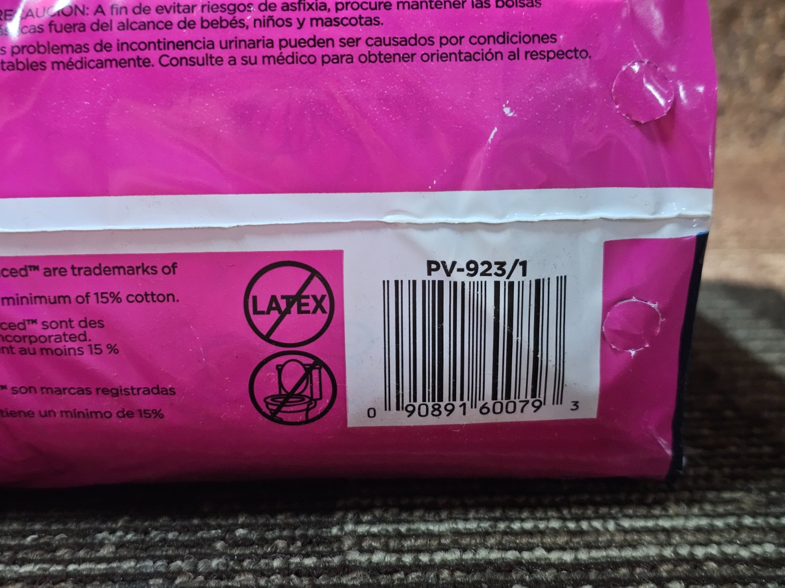 (QTY 132)Prevail PV-923/1 Incontinent Pad 16″ Regular Length Ultimate Absorbency