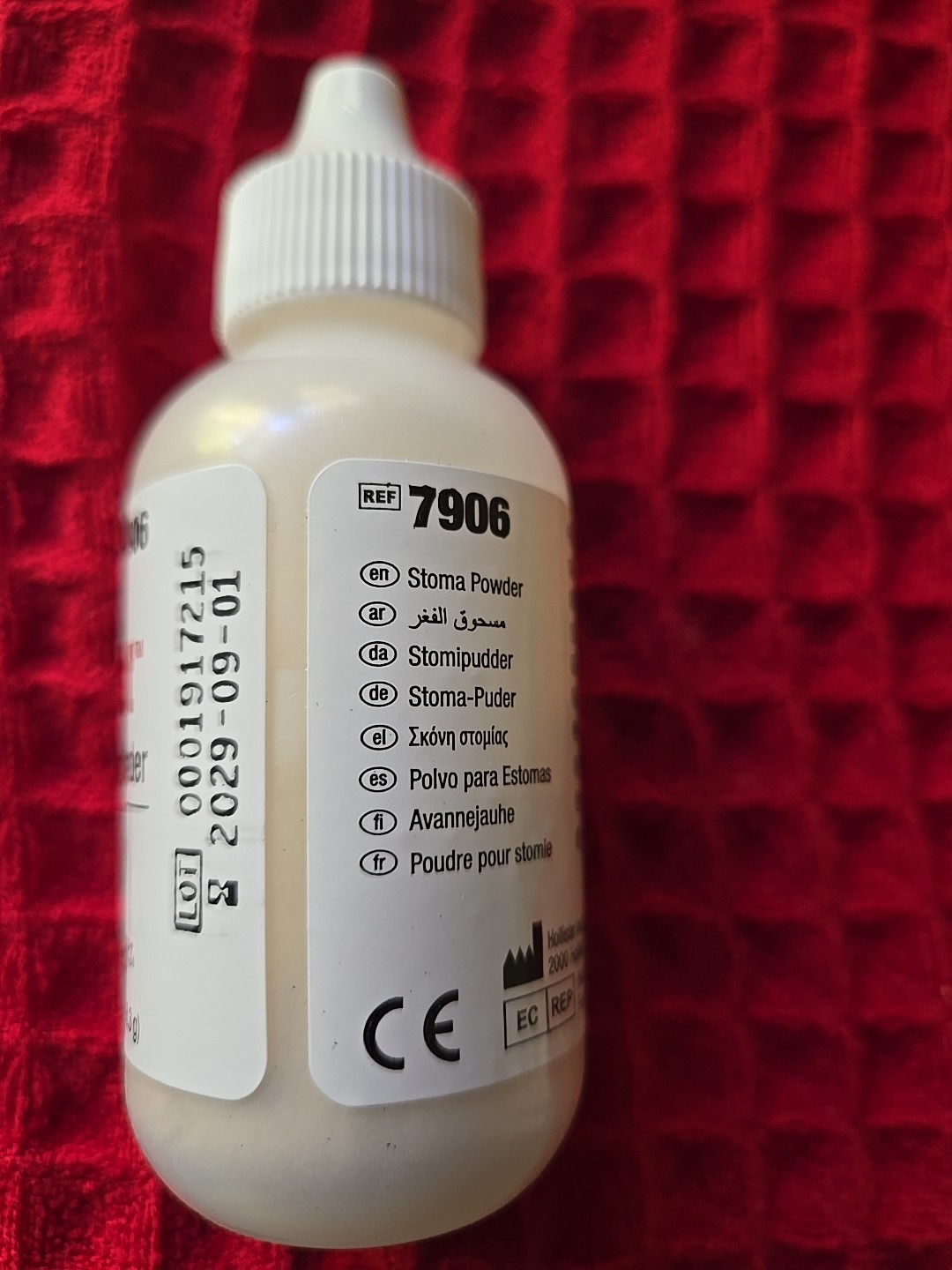 Adapt Stoma Powder 1.0oz