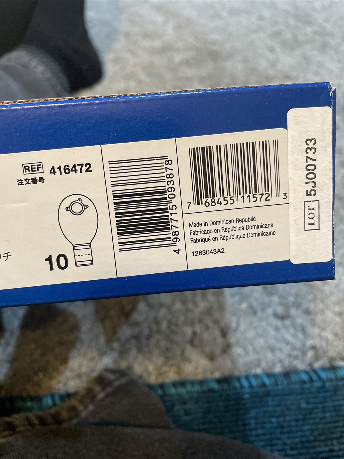 10 ConvaTec 416472 Natura Drainable Pouches 4″ Flange 100mm 2027 FRESH