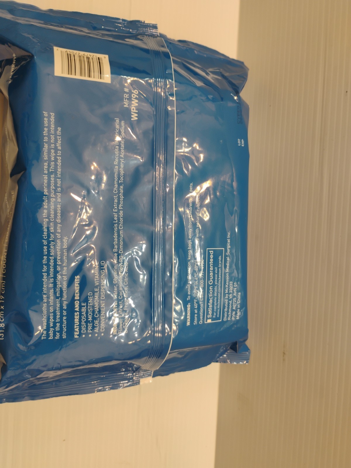 McKesson Personal Cleansing Wipe 7.5 x 12.5″ WPW96 1 Pack 96 Wipes