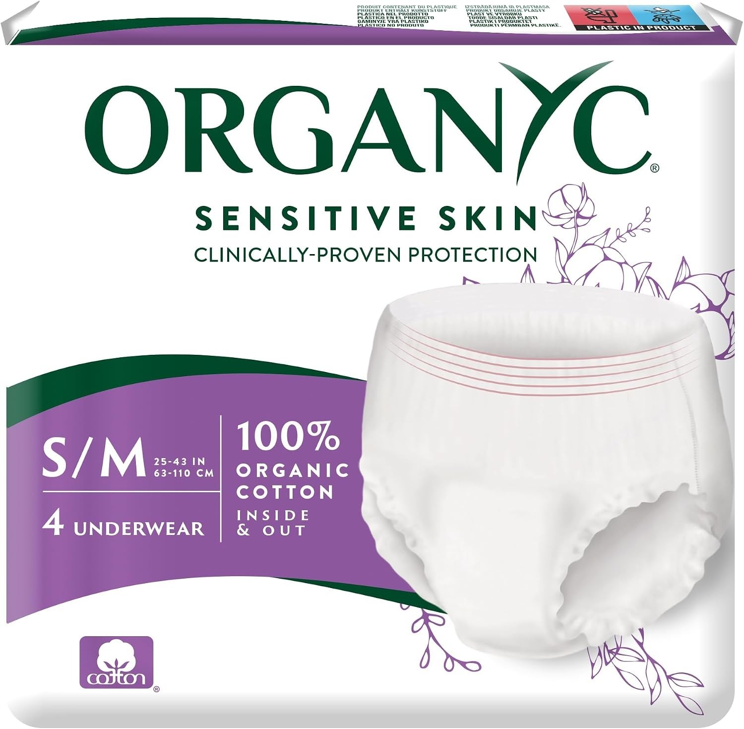 Certified Organic Cotton Disposable Period Underwear for Sensitive Skin, Supe…