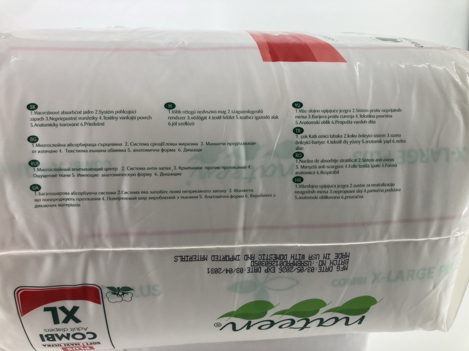 Nateen Soft Plus Maxi Ultra Combi Adult Diapers XL, 10 a set. Read desci