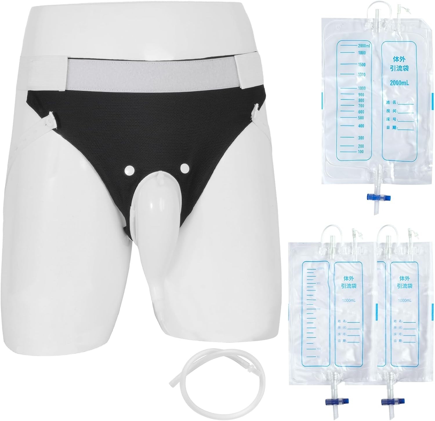 Urine Collection Bag for Men, Reusable Wearable Drainage Bag 2000ml+1000ml*2