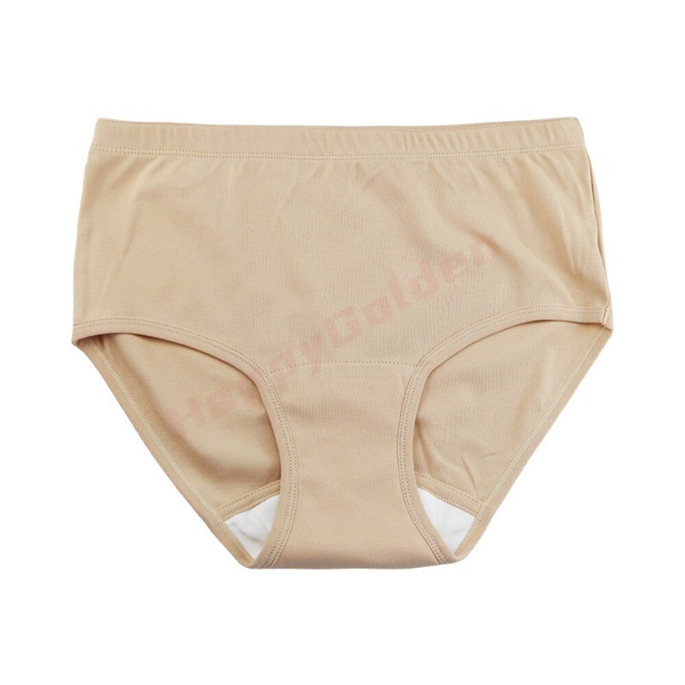 2 Pack Male Female Washable Incontinence Pants Underwear (Mild) Elderly Disabled
