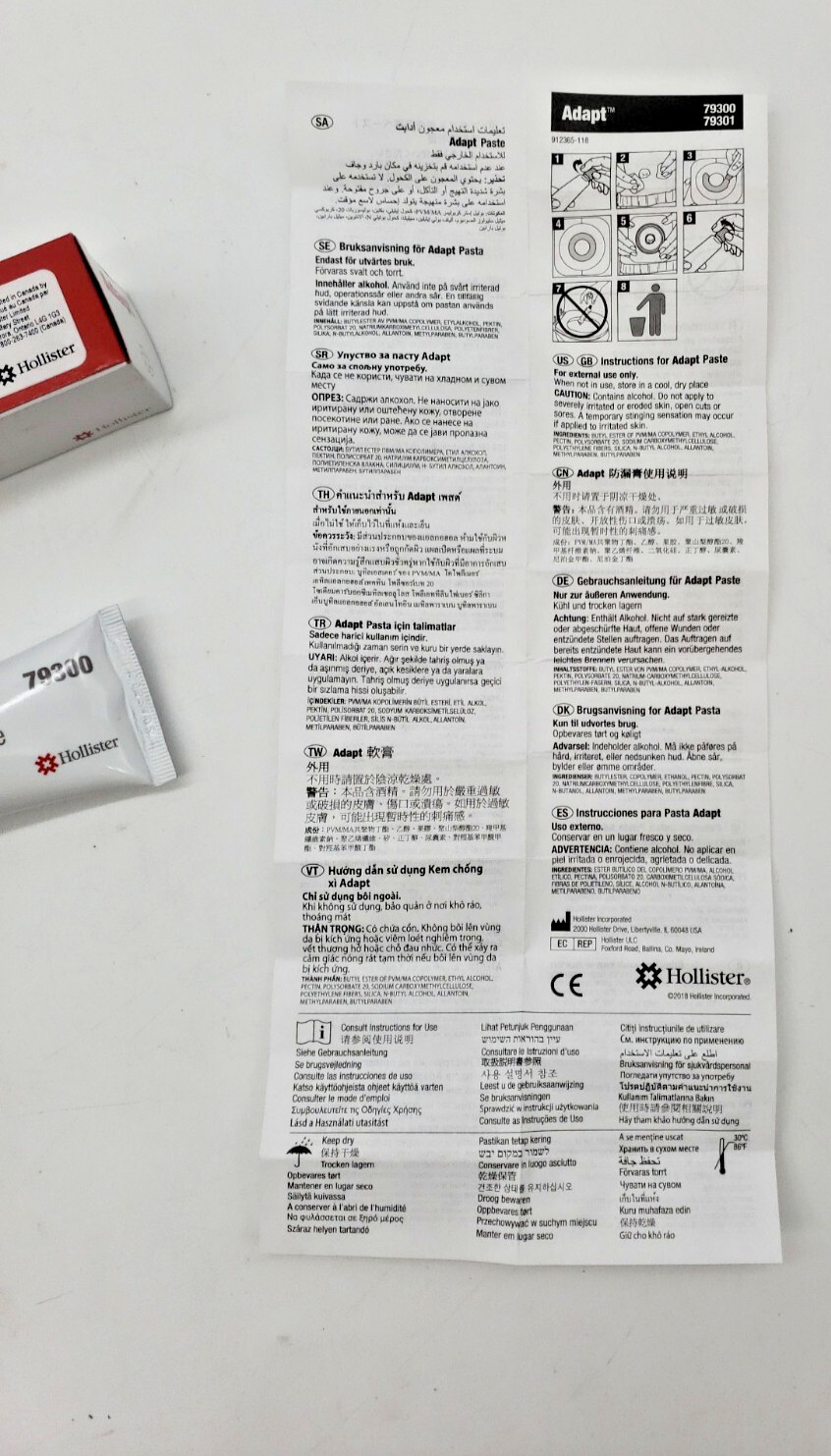 Hollister Ostomy 79300 ADAPT Stoma Paste 2.1 oz Tube EXP 05/2025