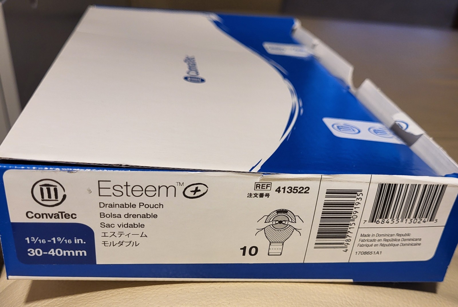 Convatec Esteem 413522, 30-40 mm. Box with 5 Pouches. Beige, Drainable. New