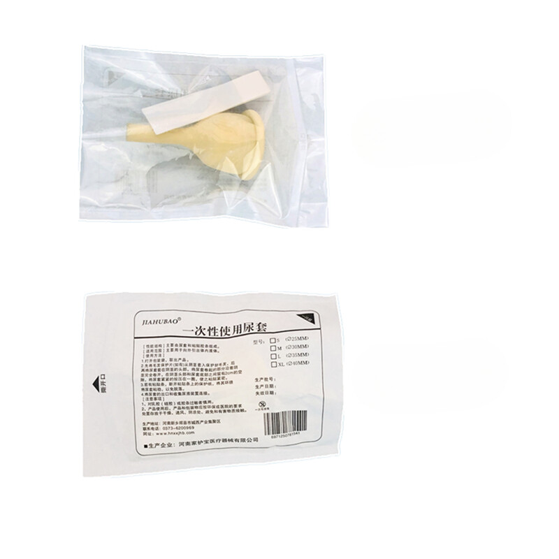 Condom Catheter 10Pcs 40mm Male Men Latex Catheters & 2Pcs 1000ml Urine Bags