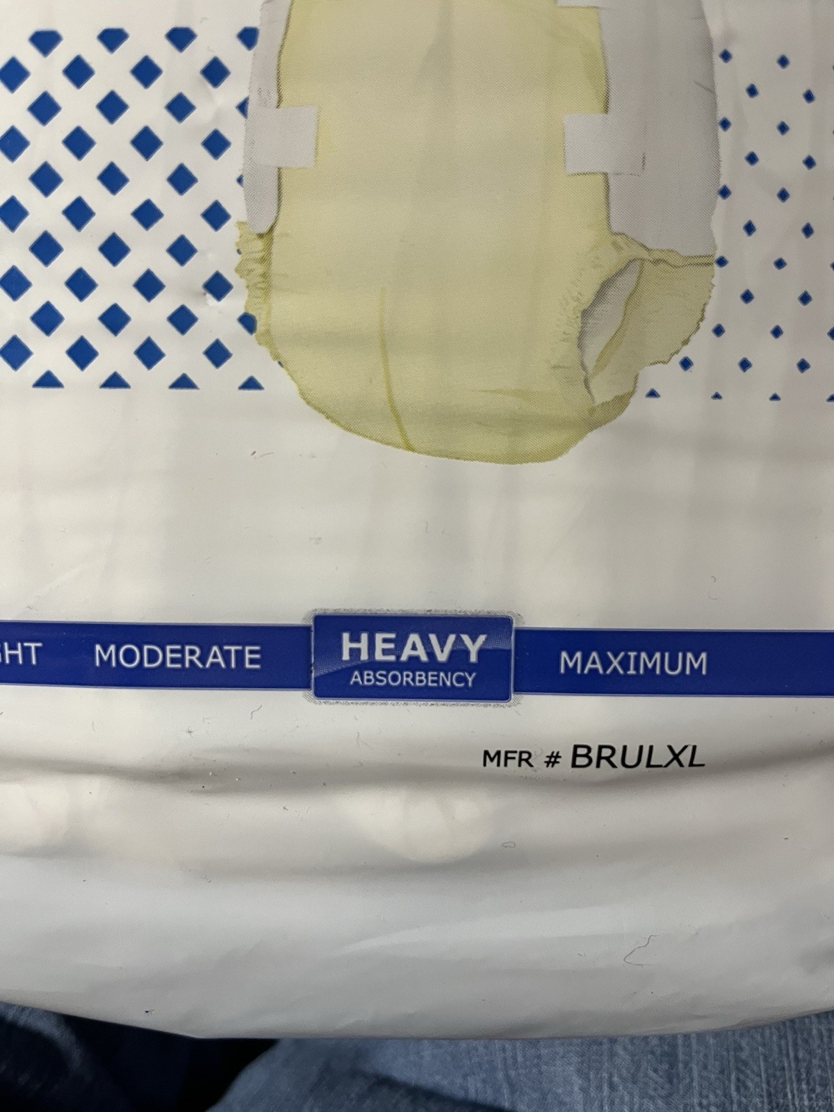 NEW McKesson Ultra XL Heavy Absorbency Unisex Briefs – Beige /15 Per Pack