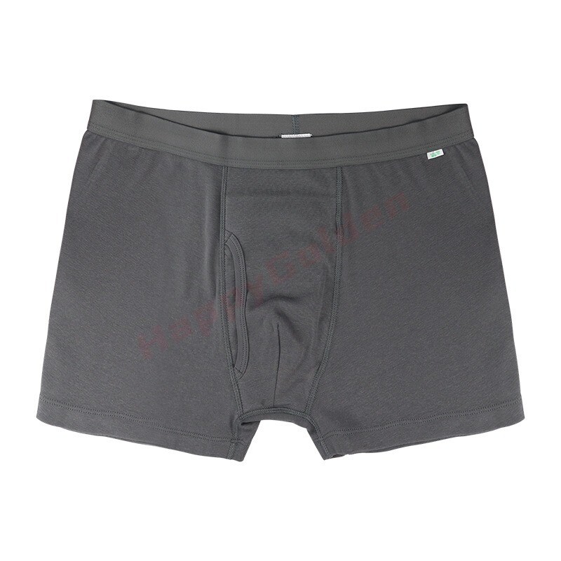2 Pack Male Female Washable Incontinence Pants Underwear (Mild) Elderly Disabled