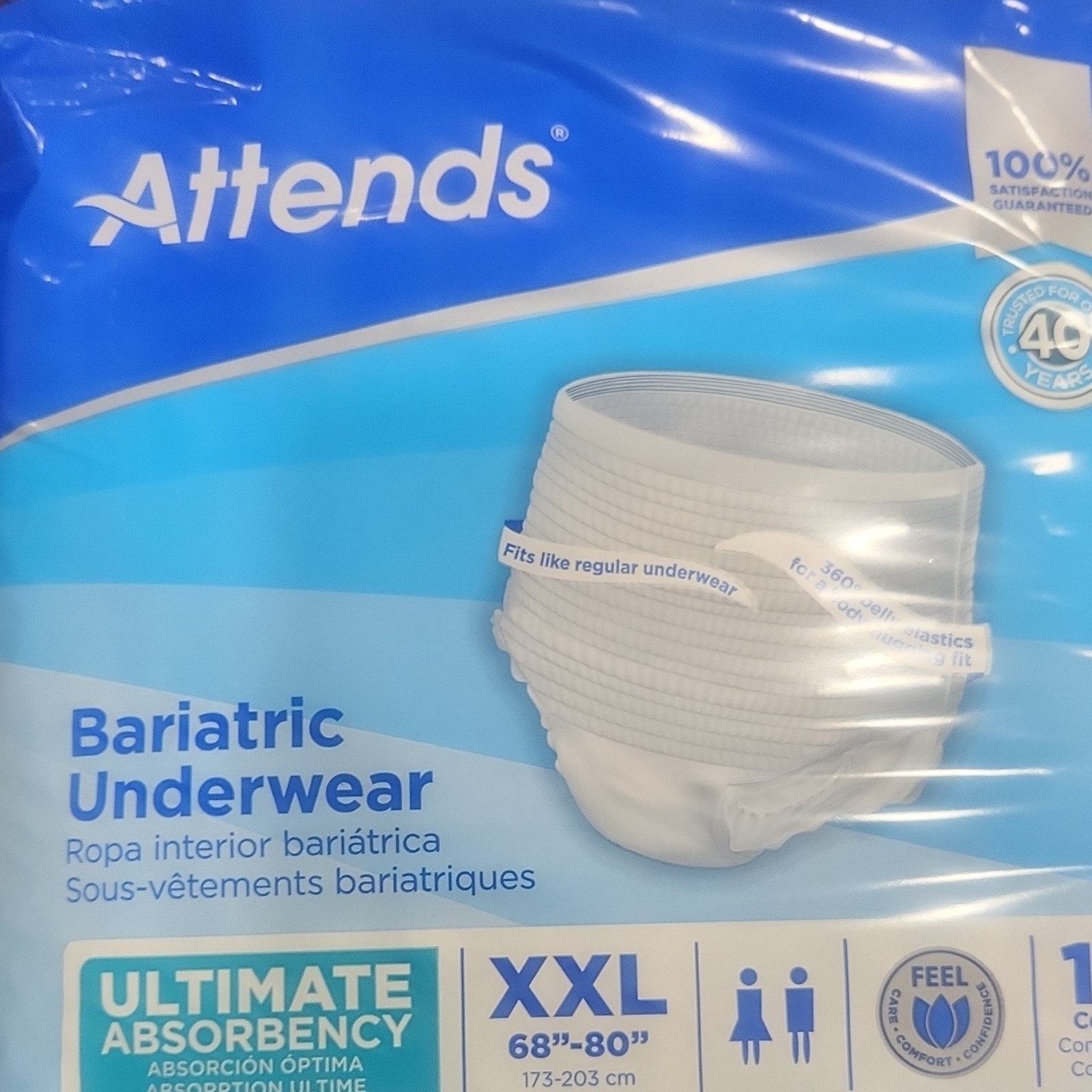 Attends Bariatric Underwear XXL (68″-80″) AU50 Ultimate Absorbency – 12 Count