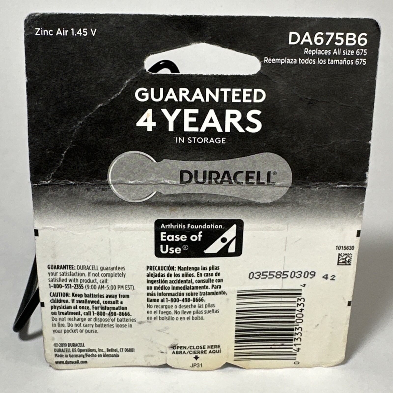 Duracell Size 675 Hearing Aid Batteries 6 Pack EXP 03/2024