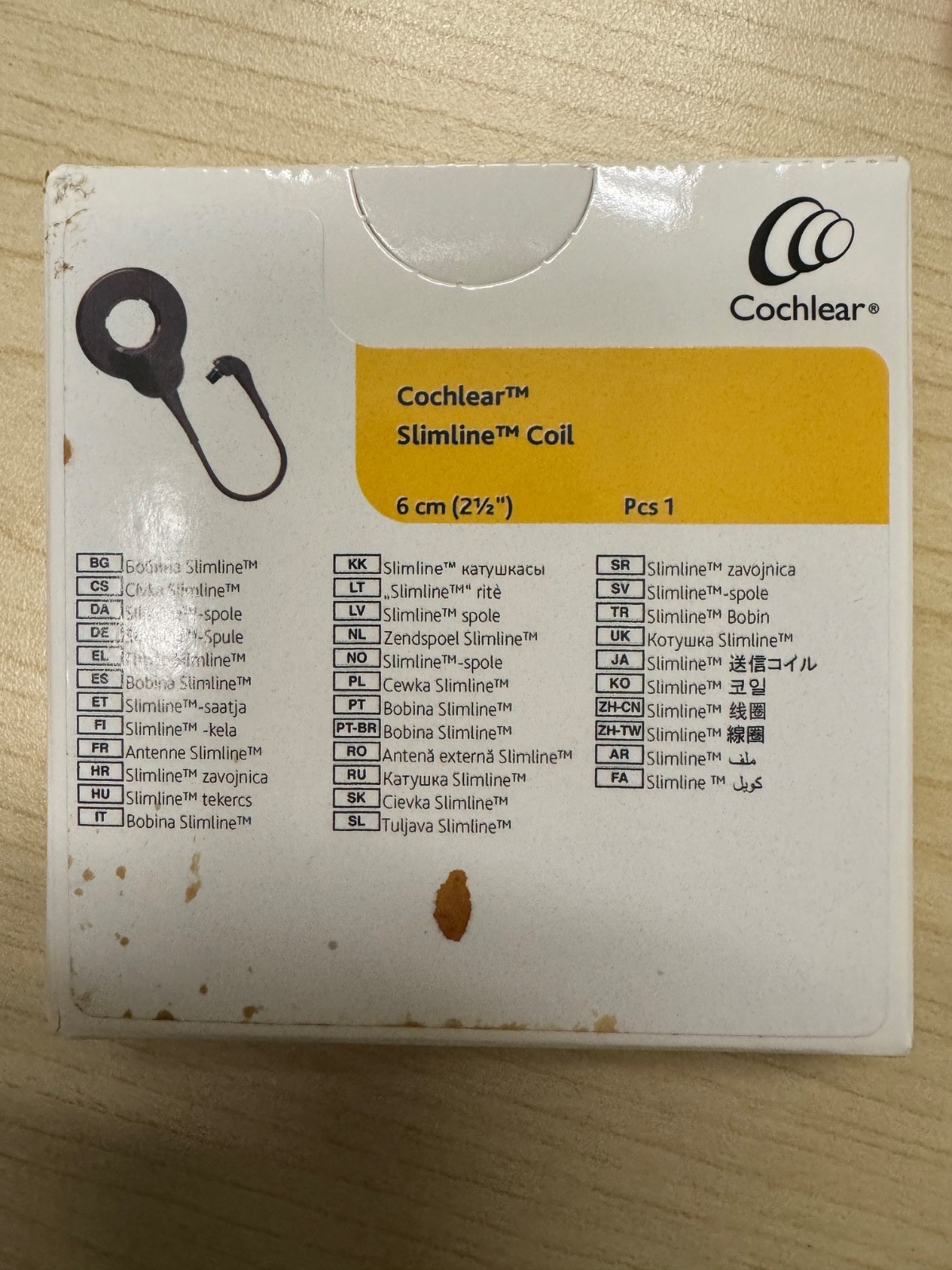 NIB N7 (CP1000) 6 cm (2 1/2″) Cochlear Slimline Coil