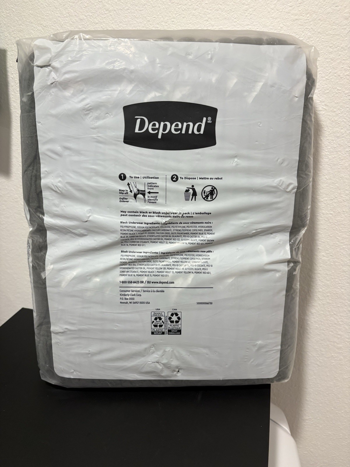Depend Silhouette Incontinence & Postpartum Underwear L 26 CT Gray Grey Rips