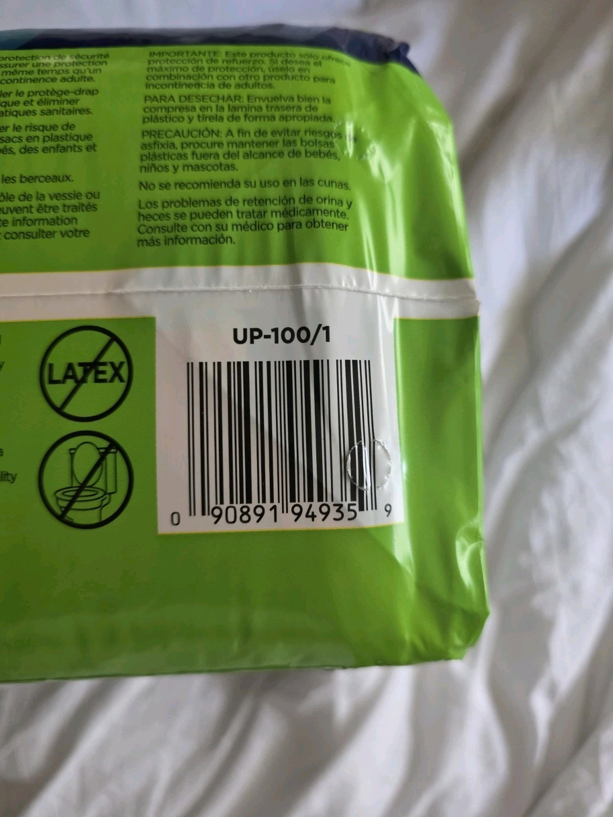 PREVAIL UNDERPADS /PET PADS SUPER ABSORBENT DISPOSABLE XL 25 Count, UP-100/1