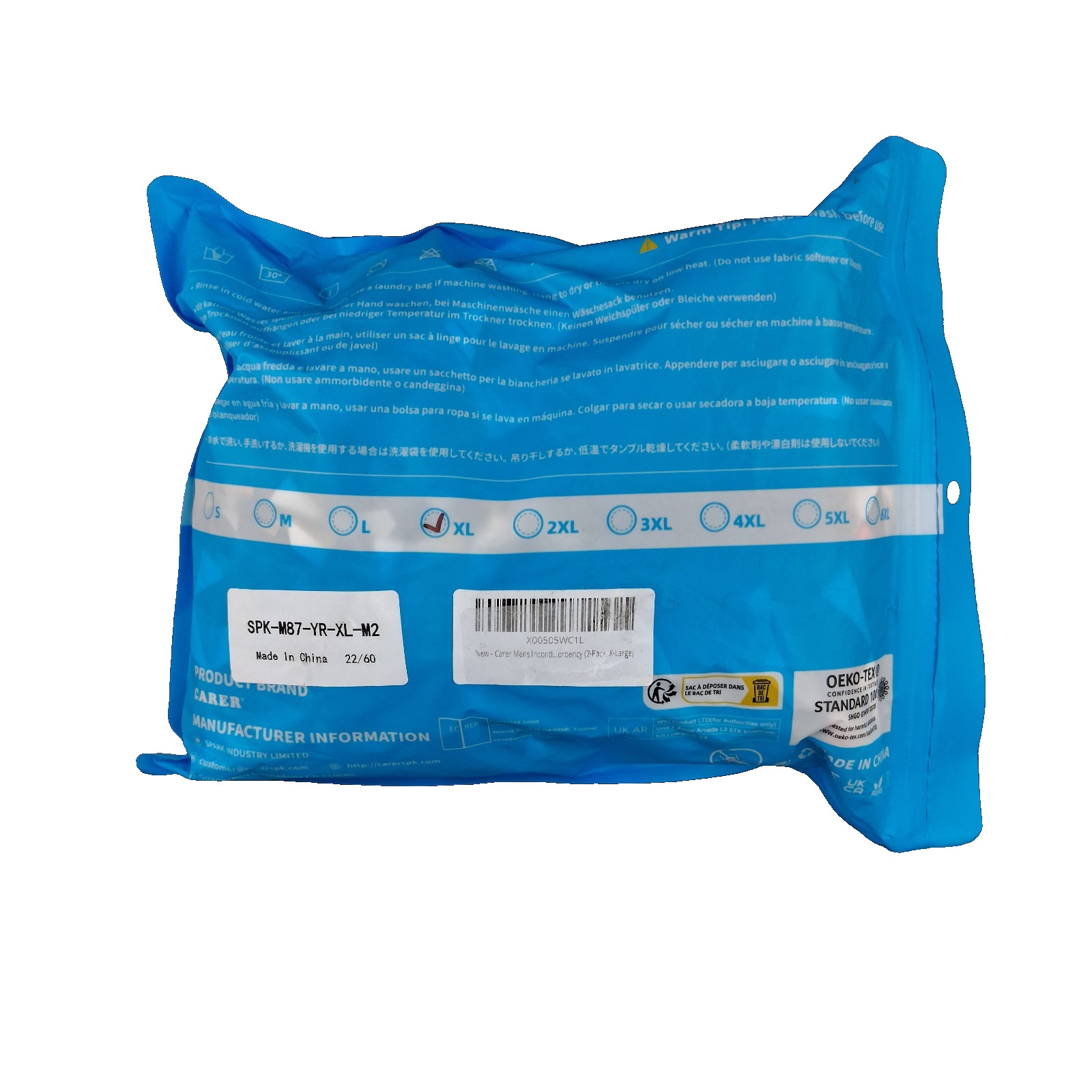 Carer Mens Incontinence Underwear Moderate to Heavy Absorbency Front to Back Cov