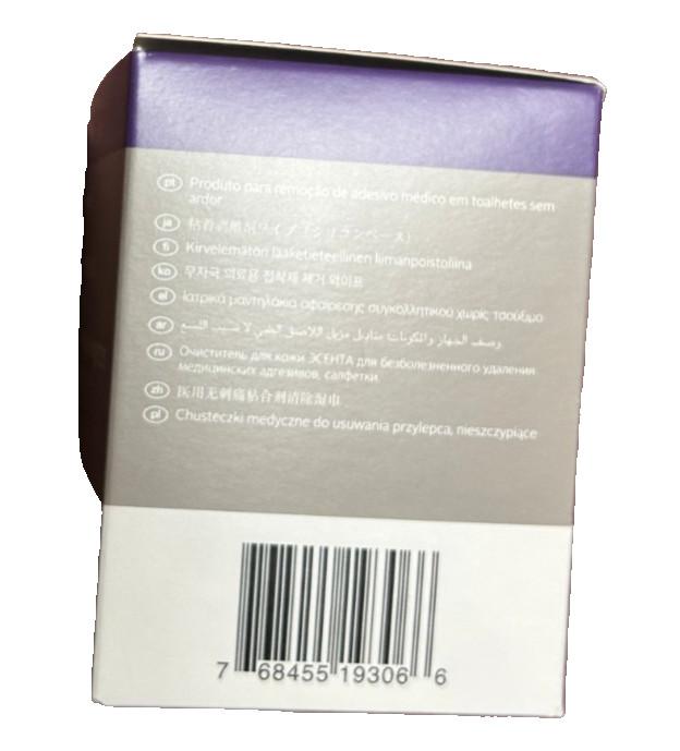 Lot of 16 Boxes ConvaTec 423391 Esenta™ Skin Barrier Wipes Sting Free 2028-2029