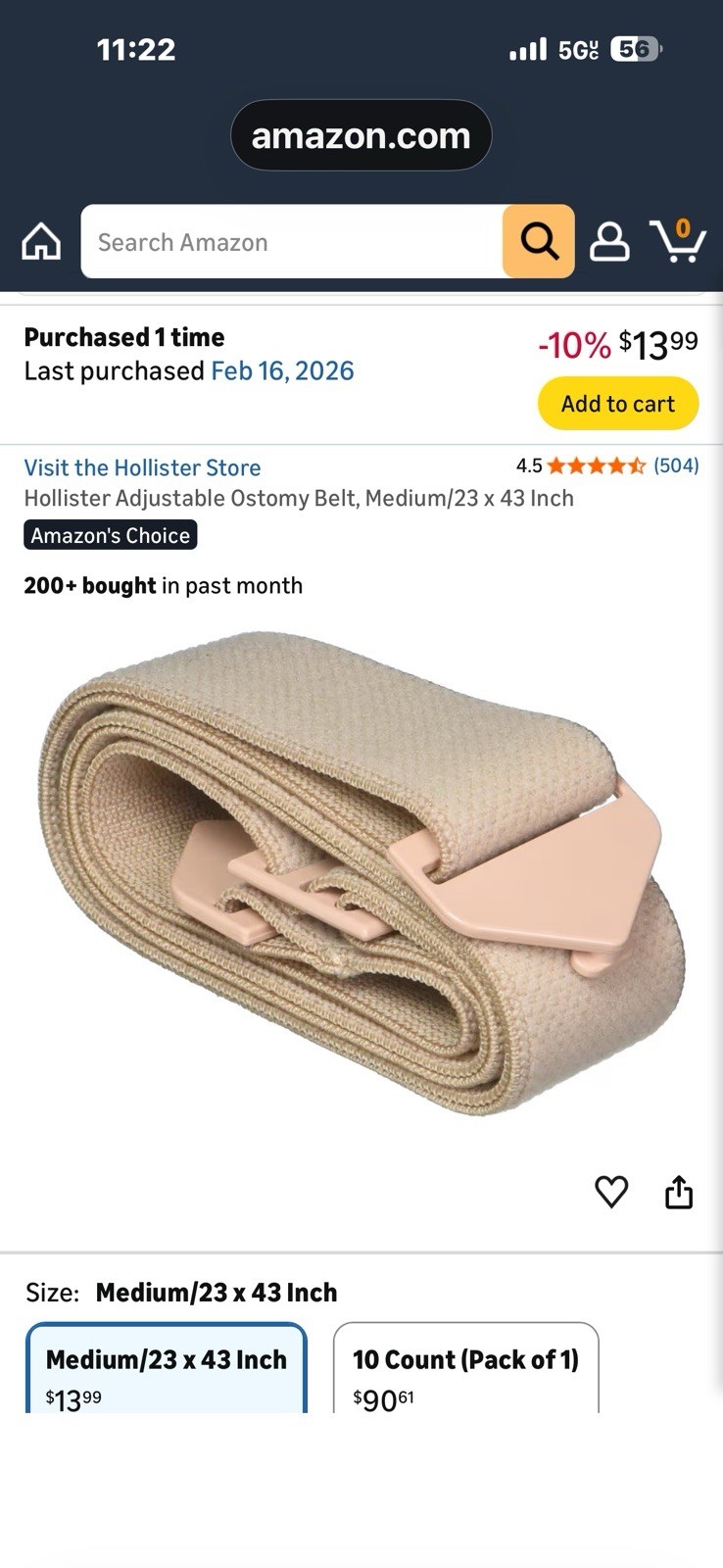 New Hollister Adapt Ostomy Belt #7300 set of 2