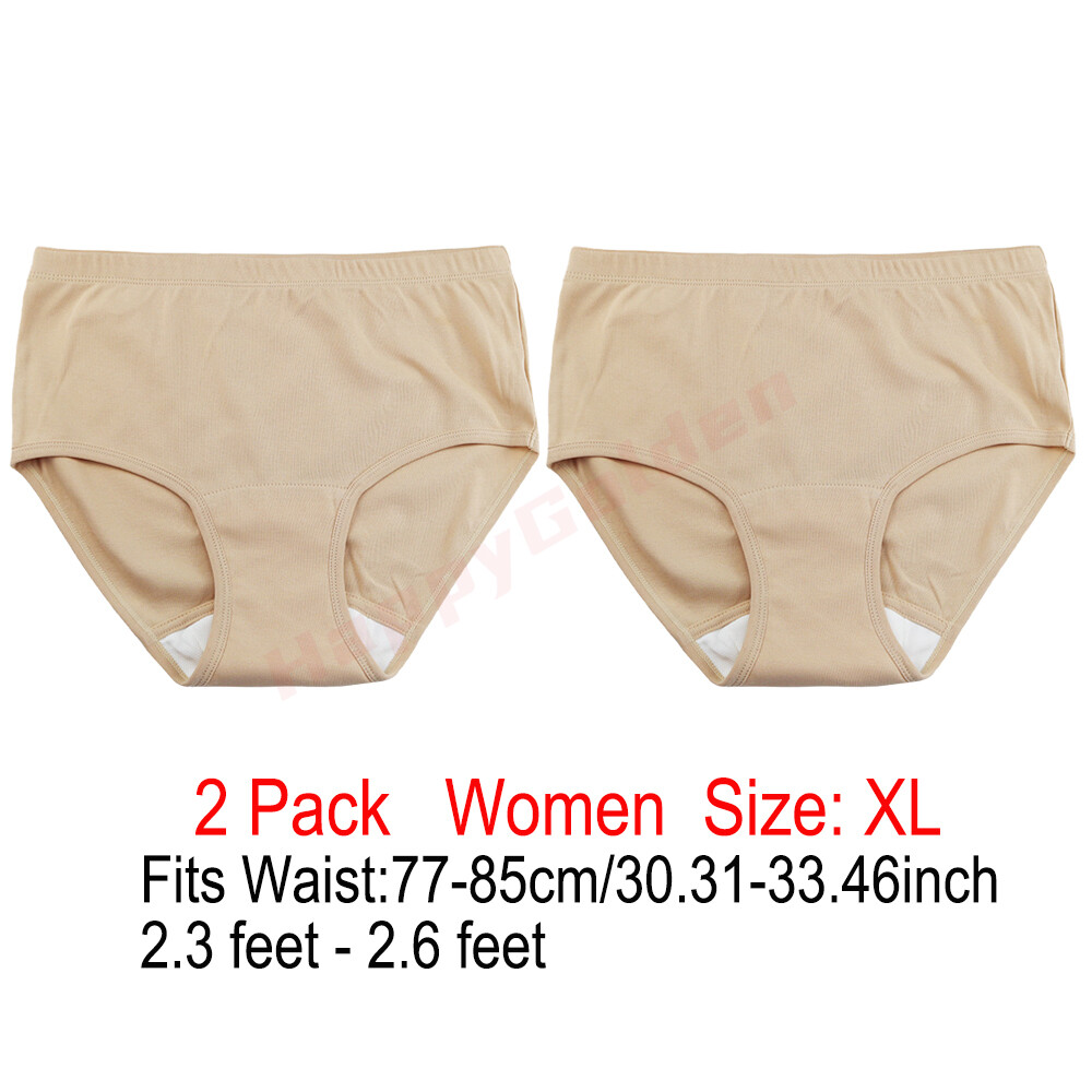 2 Pack Male Female Washable Incontinence Pants Underwear (Mild) Elderly Disabled