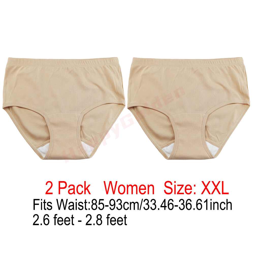 2 Pack Male Female Washable Incontinence Pants Underwear (Mild) Elderly Disabled