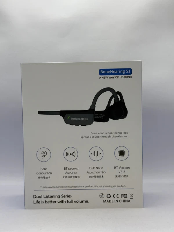 Bonehearing S1 Bone Conduction Sound Amplifier Headphones