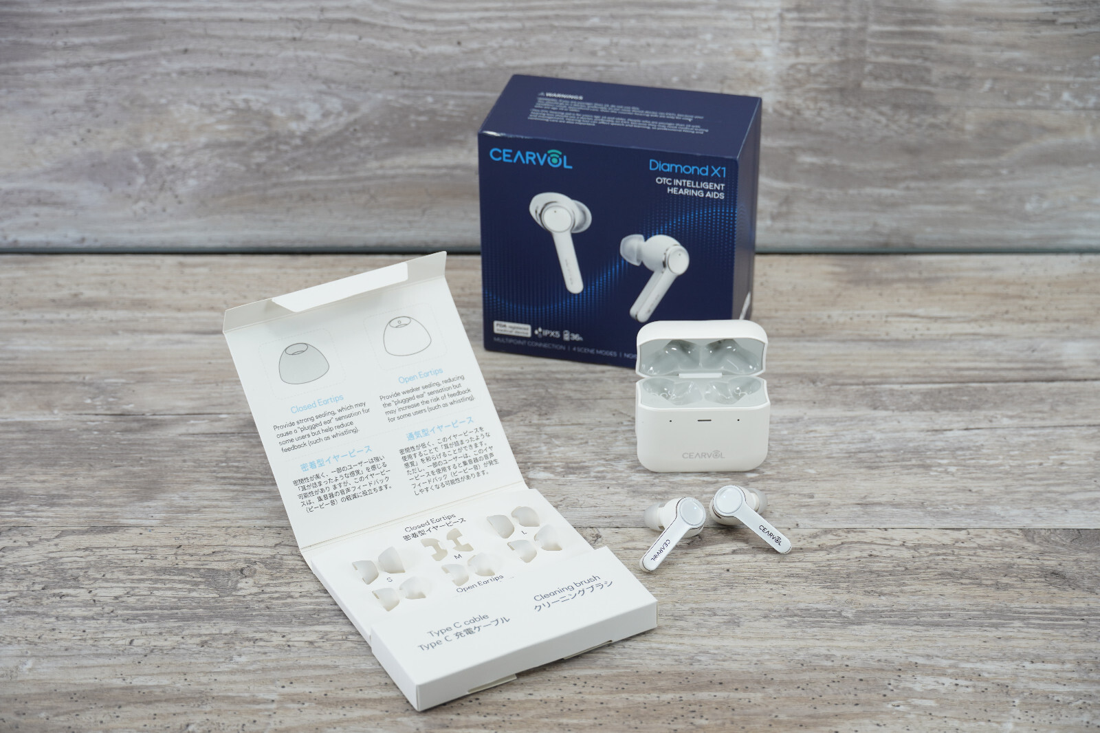 Cearvol Diamond X1 OTC Intelligent Hearing AIDS