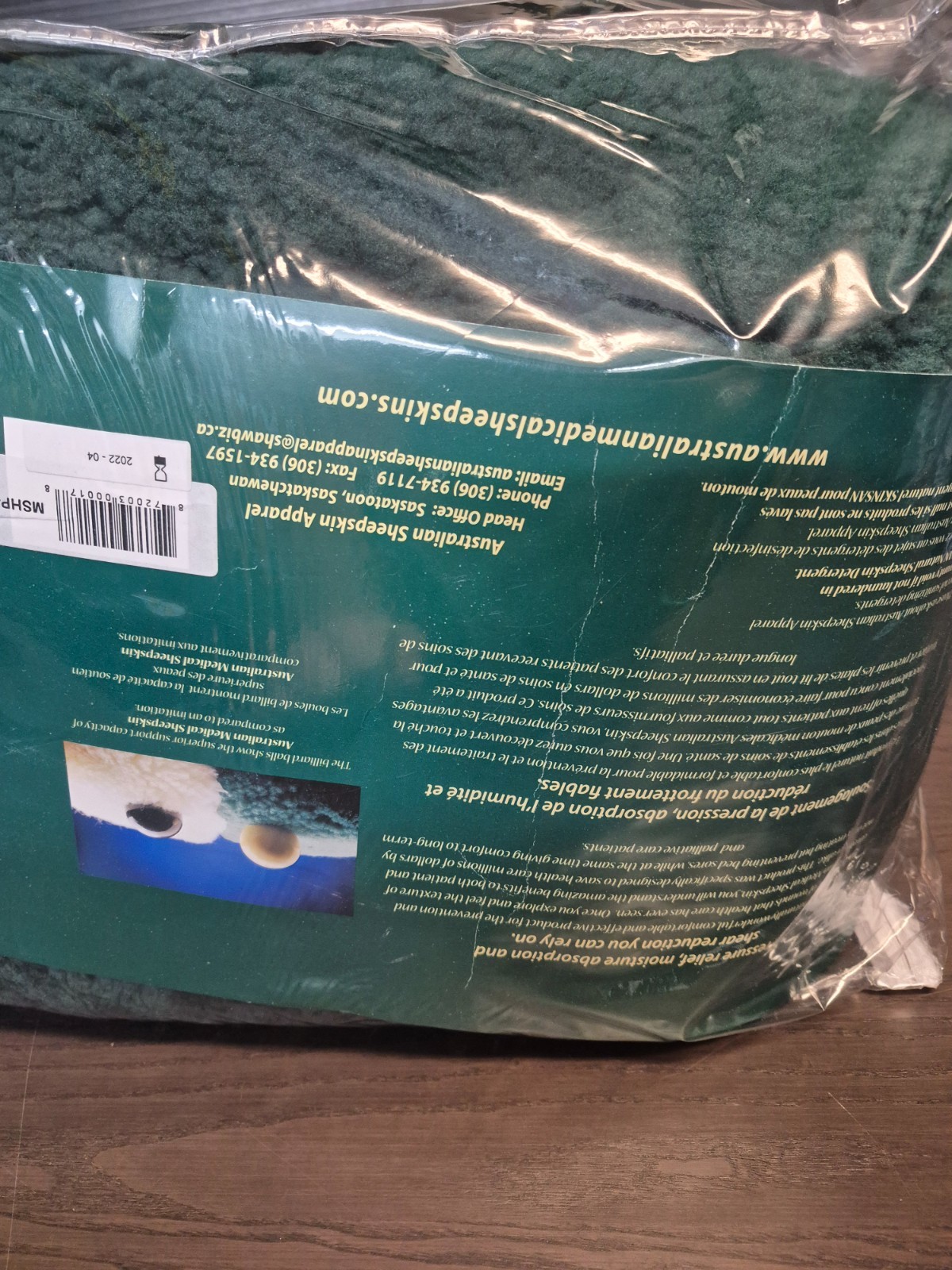 Australian SHEEPSKIN Medical Bed Pad 30″ x 48″ Unused With Original Packaging
