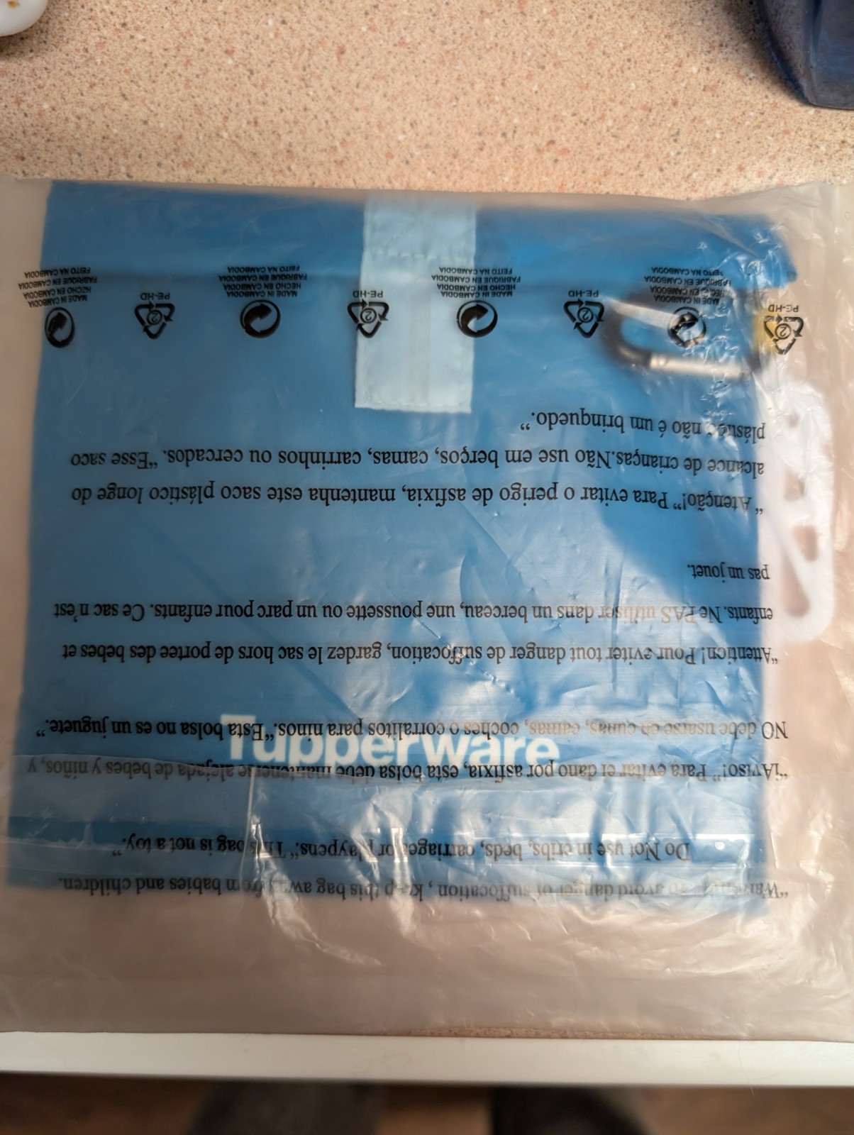 Tupperware Reusable Barrier Face Mask With Clip on Storage Case. New