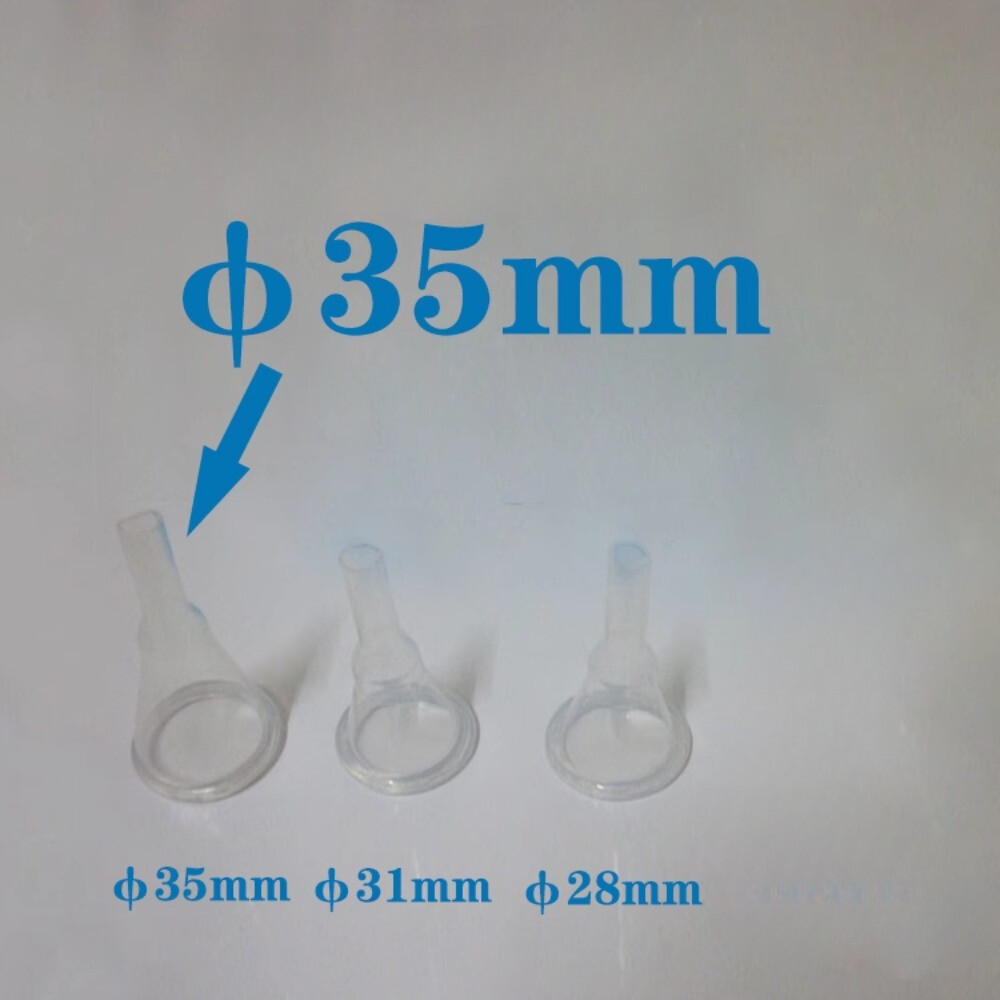 5/10/20Pcs Male Silicone Self-Adhesive Urine Cover Condom Collectors Self-Seal