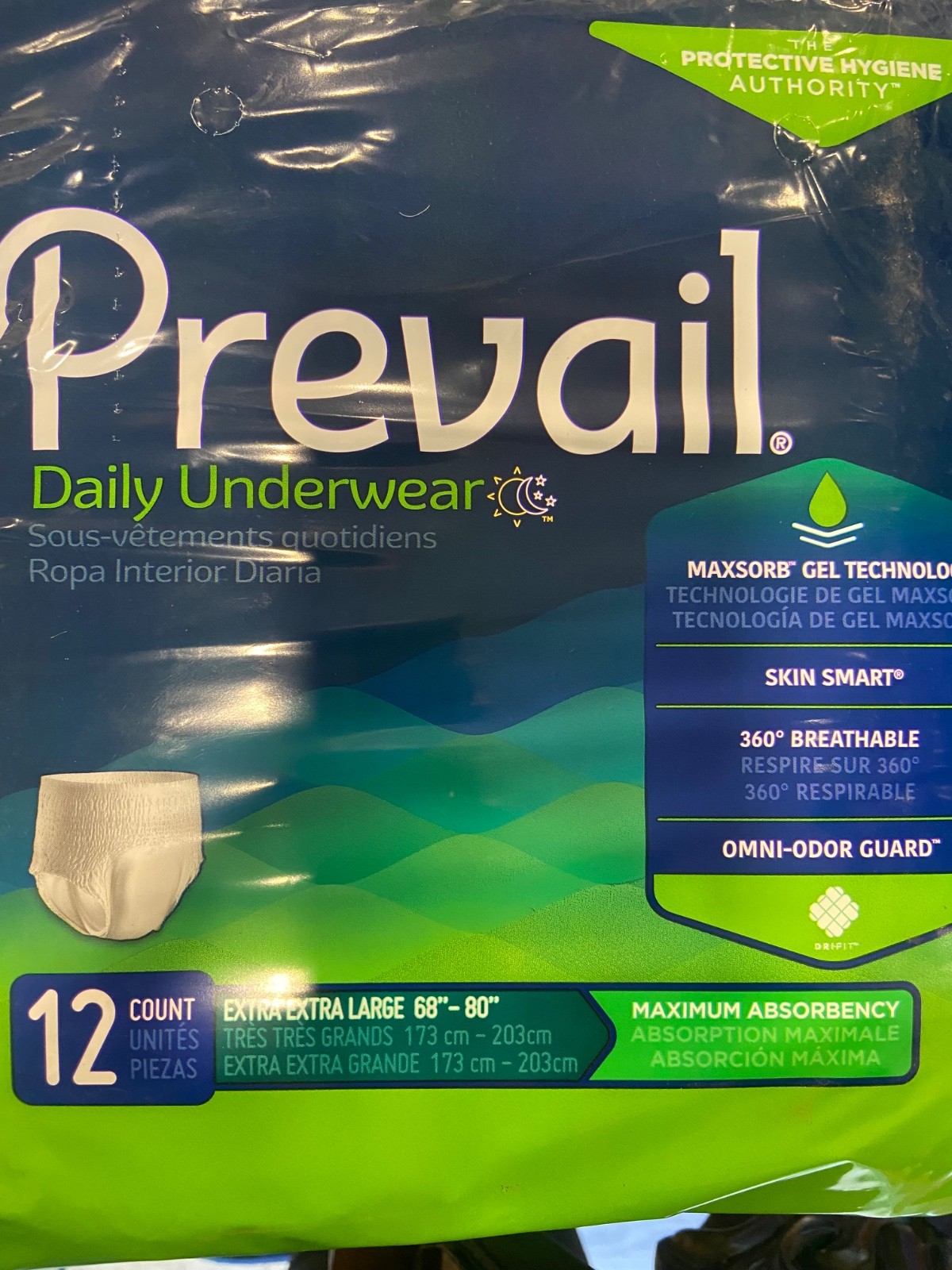 adult diapers