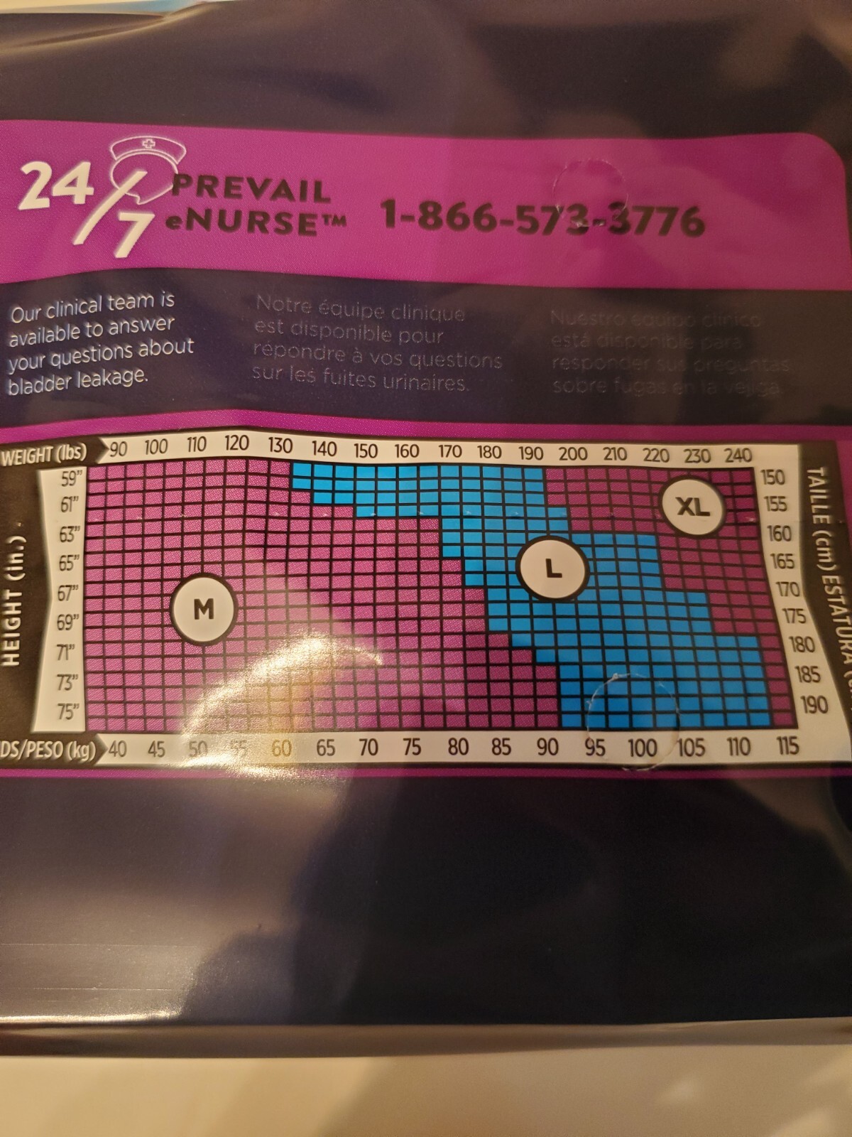 Prevail ~For Women Daily Disposable Underwear Female Large PFW-513 Per-Fit 18 Ct