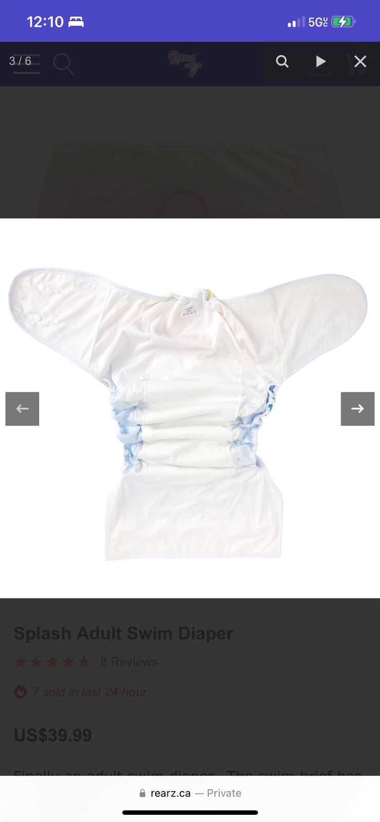 NEW Rearz Splash Swim Diaper
