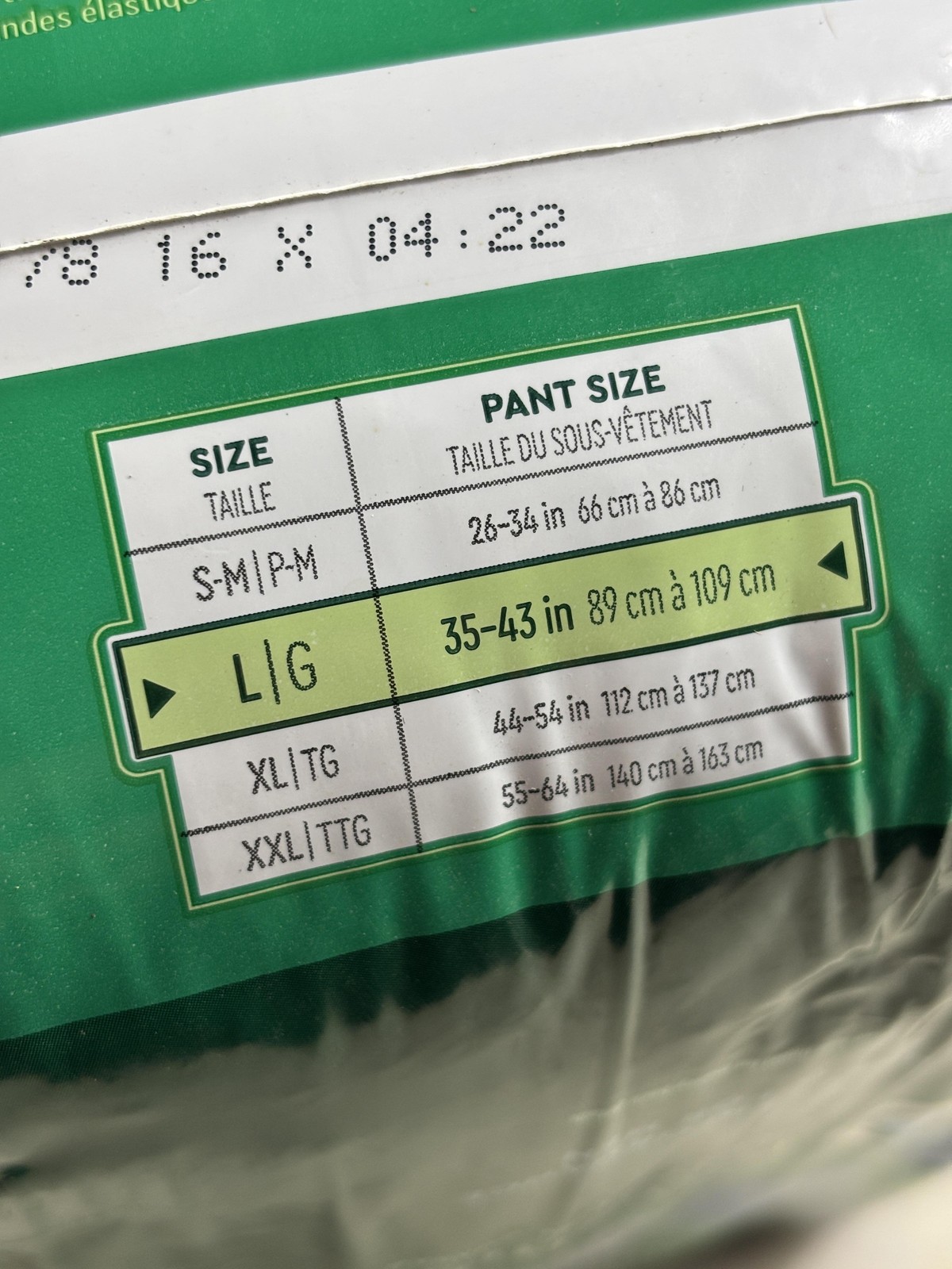 Depend Fit-Flex Underwear Large 17 Count Mens Maximum DryShield Incontinence New