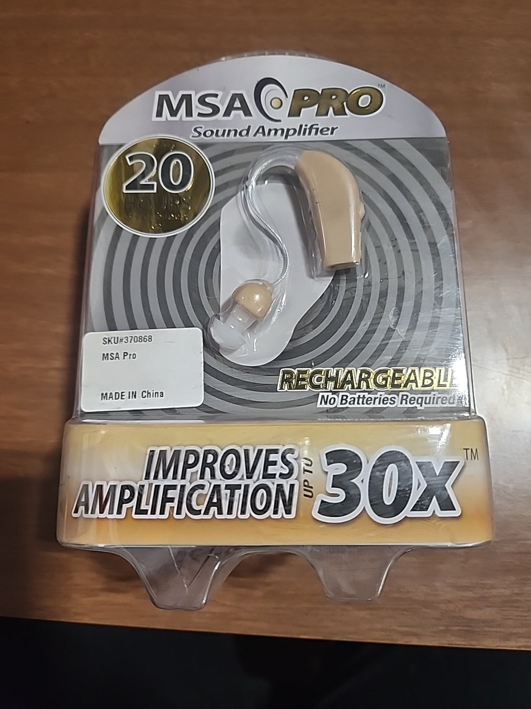 MSA Pro Sound Hearing Amplifier – Beige (1109351)