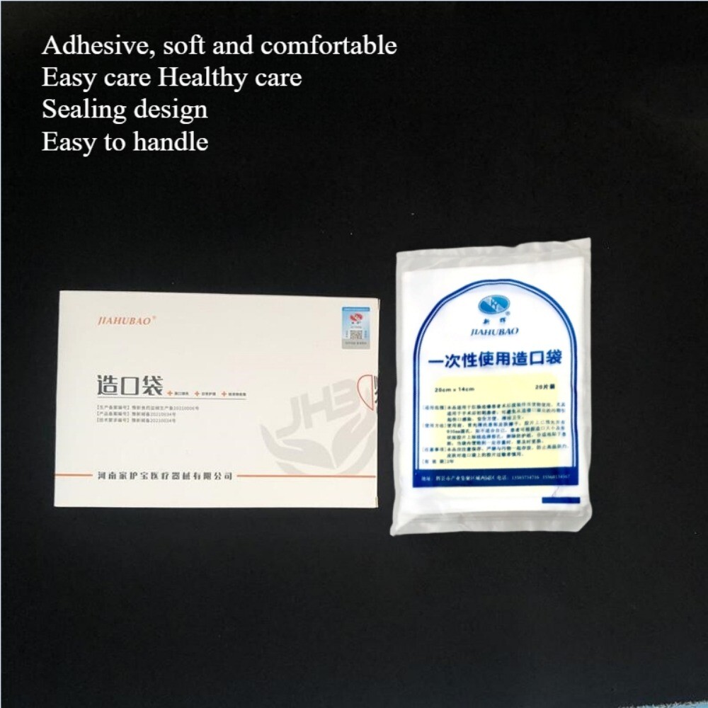 100Pcs Disposable Sticky Stoma Bag Sticky Anal Stoma Care Pouch Stool Pouch