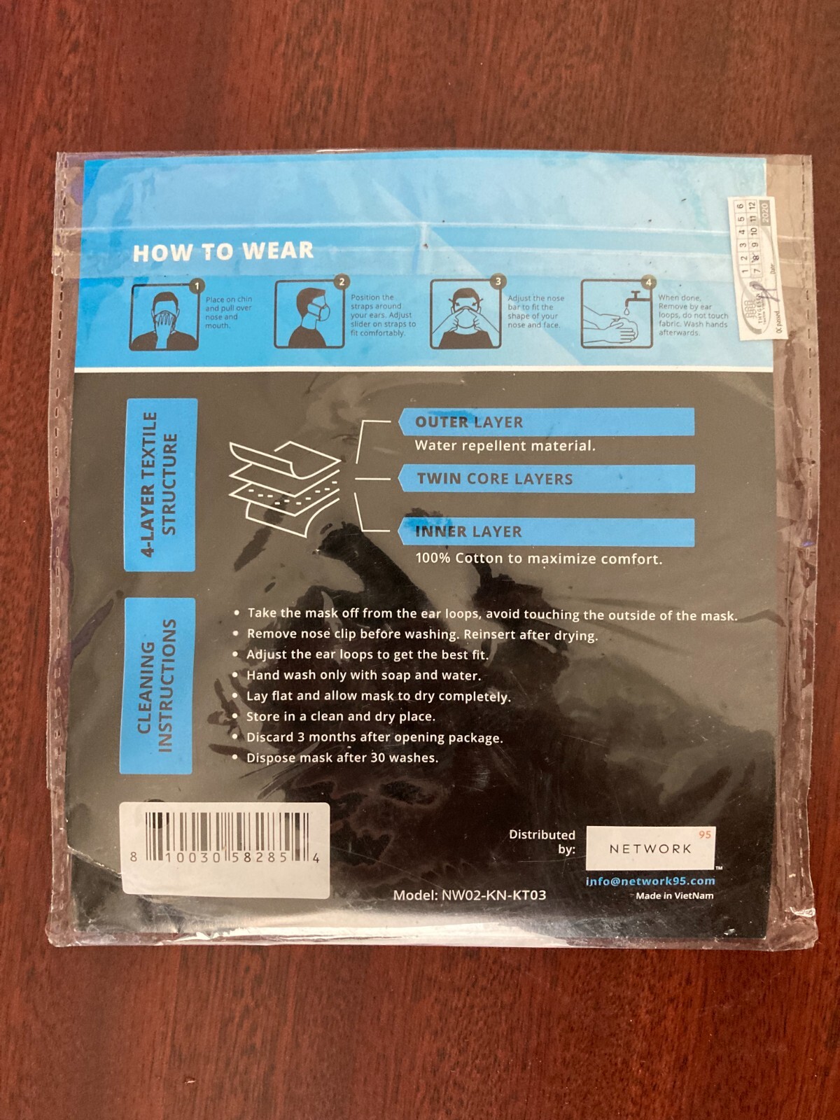NEW Breathing Armor Brand Face Mask Cover Reusable/Washable