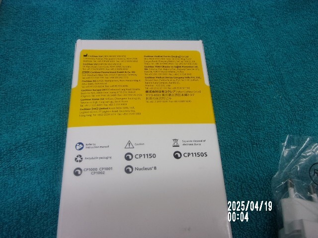 USB Power Adapter Adaptor 6 Pieces
