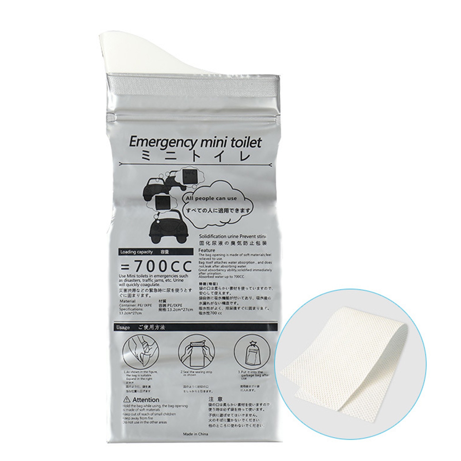 Disposable Urine Bag Portable 700ML Travel Pee Bag For Outdoor Travel Emerg RVAM