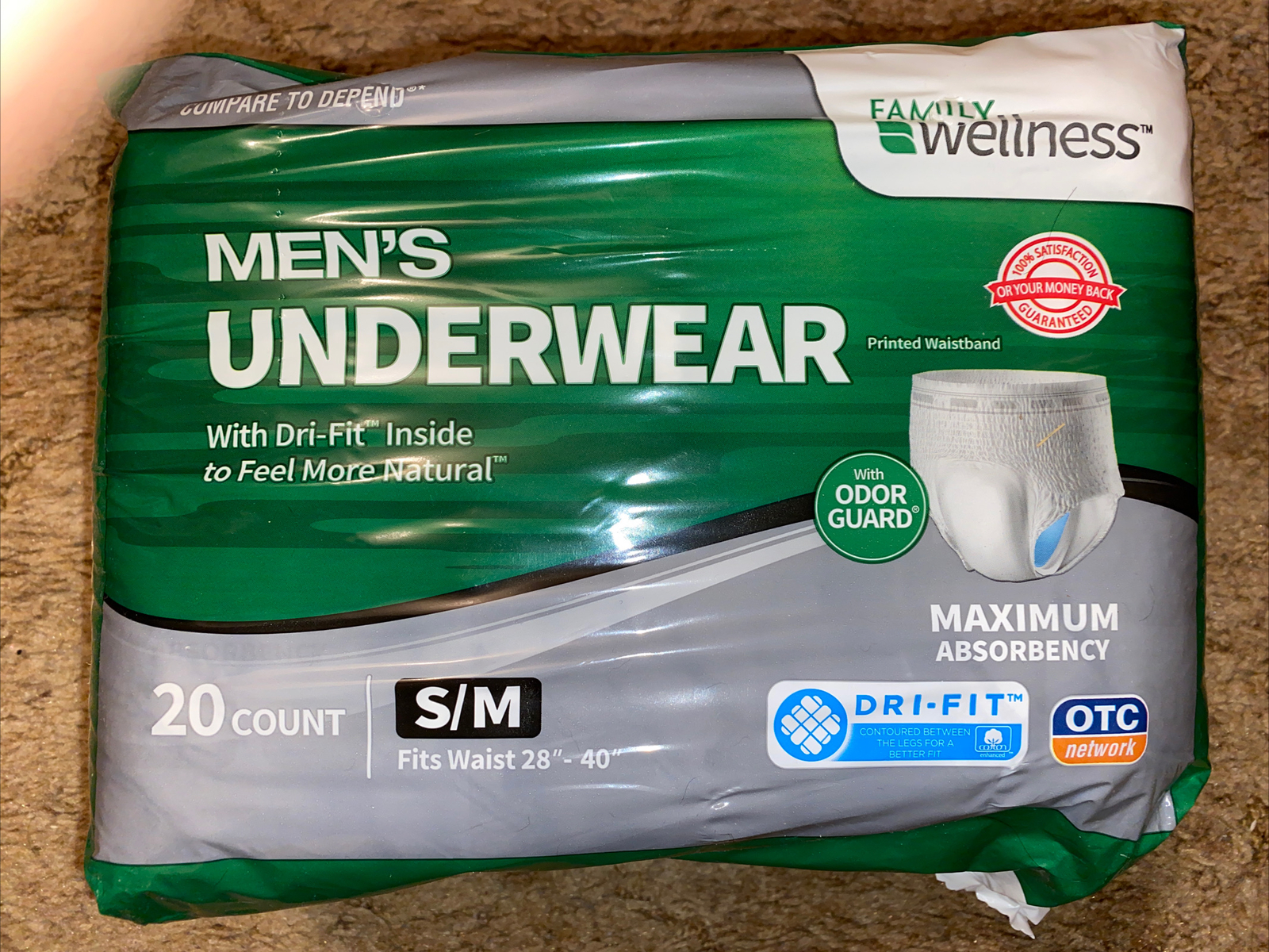 Men’s Disposal Underwear (compare to Depends) Dri-fit Odor Guard Max Absorbency